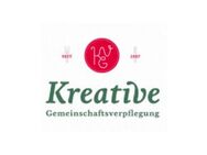 Koch (m/w/d) für die Systemgastronomie / Catering | a249xi - Hamburg