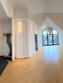 2 1/2-Zimmer-Wohnung mit Einbauküche und Balkon (Haus mit Aufzug) in bevorzugter Lage von Wesel-Sradtmitte - Wesel