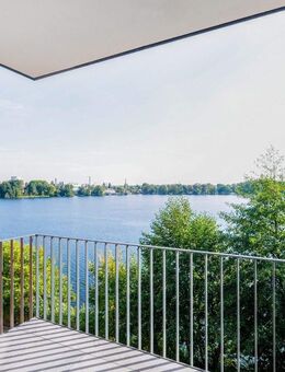Insel Eiswerder: Erstbezug mit idyllischem Havelblick - Berlin