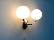 Temde E.R. Nele Wall Lamp Wandleuchte Mid Century Space Age 60er 1 - Hamburg Hamburg-Nord