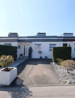 Frei ab Februar 2026: Renoviertes Reihenmittelhaus in Split-Level-Bauweise mit Garten - Remseck (Neckar)