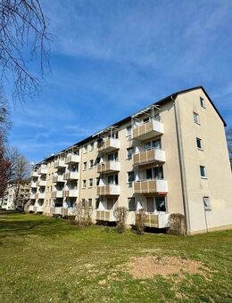 Bad Homburg - Kirdorf: 3-Zimmerwohnung zur Eigennutzung oder als Kapitalanlage! - Bad Homburg (Höhe)