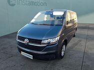 VW T6 Multivan, 2.0 TDI 1 150 DSG7 Trendline 7S, Jahr 2021 - München