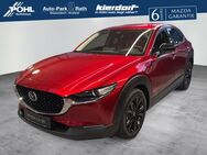 Mazda CX-30, 186PS Homura Adaptiver Elektrische, Jahr 2022 - Düsseldorf