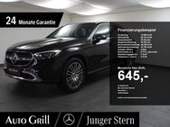 Mercedes GLC 200, Avantgarde 19Zoll Ambiente, Jahr 2022 - Ebersberg