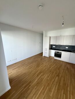 1 Zimmer mit Balkon - HAVELUFER Quartier - Berlin