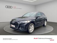 Audi Q5, 50 TFSI e quattro, Jahr 2021 - Kassel