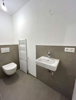 Exklusives Wohnen in der Trierer Innenstadt - kernsanierte 3-Zimmer-Wohnung mit Balkon & Stellplatz - Trier