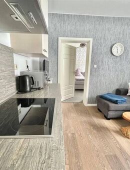 Ihr Haus am Meer - gepflegtes Haus mit 4 Wohneinheiten und großer Süd -Terrasse. - Norderney