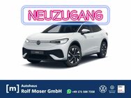 VW ID.5, Pro h #Wärmepumpe #IQ Light #, Jahr 2022 - Engen