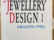 Seltenes japanisches Schmuckdesign Buch-Japanese Jewellery Design - Köln