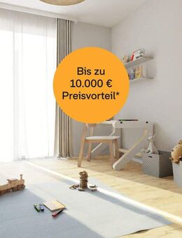 Moderne und barrierefreie Wohnung in Wildau - Wildau