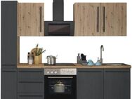 KOCHSTATION Küchenzeile Florida, Breite 240 cm, wahlweise mit E-Geräten,Softclose für Türen/Schubkästen