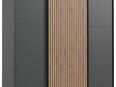 Schiebetürenschrank ANDORRA Kleiderschrank mit Schwebetüren Grau / Eiche Nb. ca. 250 x 216 x 58 cm in 94139