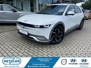 Hyundai IONIQ 5, Uniq Elektro 72 El Fondsitzverst digitales, Jahr 2021 - Kassel
