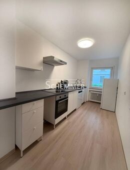 Waldkirch-Kollnau ++ für nettes Paar oder Einzelperson mit guter Bonität - tolle 3-Zimmer-Wohnung - Waldkirch