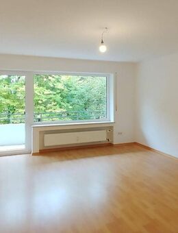 Sonnige 3 Zimmer-Wohnung mit Balkon & Tiefgaragen-Stellplatz in Toplage Hochzoll - sofort frei! - Augsburg