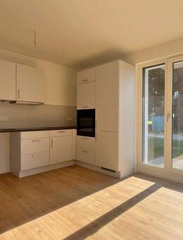 3-Zimmer Neubauwohnung - Energieeffizienz A+ - Hamburg