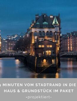8 Minuten Fußweg zur S-Bahn Poppenbüttel - zentral & naturnah wohnen - Hamburg