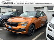 Skoda Kamiq, 1.5 TSI FL Monte Carlo e Hk Alu18, Jahr 2022 - Castrop-Rauxel