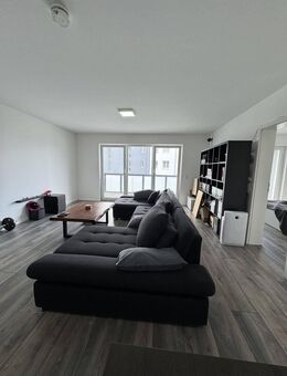 Moderne Kapitalanlage: Vermietete 2-Zimmer-Wohnung (Baujahr 2019) mit Garage - Villingen-Schwenningen