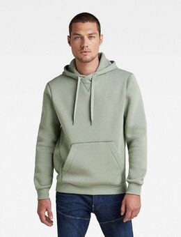 G-STAR Kapuzensweatshirt Premium Hoody