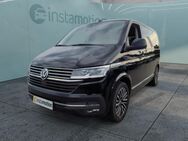 VW T6 Multivan, 2.0 TDI 1 Generation Six, Jahr 2021 - München