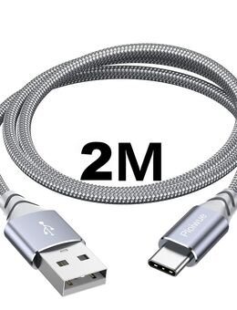 Schnellladekabel USB-A auf USB-C Kabel 2m / Neu - Marl (Nordrhein-Westfalen)