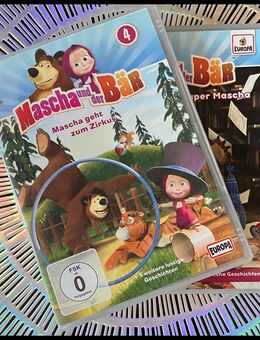 DVD | Mascha und der Bär | 16:9 | 2 Stk | DE-RU | NEUWERTIG - Dresden