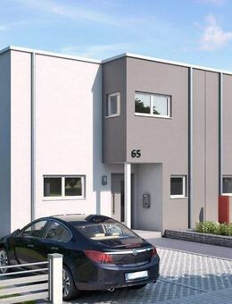 Architektonische Brillanz: Entdecken Sie das ideale Zuhause für Anspruchsvolle - Hamburg
