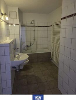 Liebevoll sanierte Familienwohnung in ruhiger Lage in Riesa! - Riesa