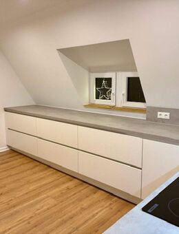 Erstbezug: Charmante 2-Zimmer-Wohnung im Dachgeschoss in Wiesbadens Top-Lage - Wiesbaden