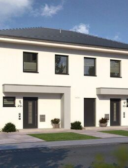 Ihr Traum-Multifamilienhaus in Homberg - individuell geplant und nach Ihren Wünschen gestaltet! - Homberg (Efze)