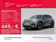 Audi Q4, 2 x S line SONOS Assistenz-Paket 35, Jahr 2021 - Starnberg
