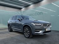 Volvo XC90, Inscription T8 H&K Licht-Paket, Jahr 2021 - München