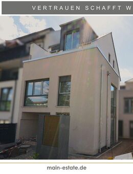 Urbaner Rückzugsort im Stadthaus: Wohnen mit Stil und Effizienz in Neu-Isenburg - Neu Isenburg