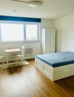 Teilmöblierte 1 Zi. Whg. in Uni Nähe! - Kassel