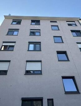 Kapitalanlage ohne Stress - Top Wohn- u. Geschäftshaus zwischen Stadtpark u. Altstadt - Nürnberg