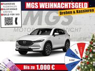 Mazda CX-5, Ad vantage AWD # # # #, Jahr 2023 - Hof