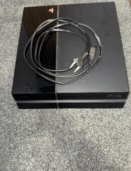 Ps4 500GB Speicher - Mehlmeisel