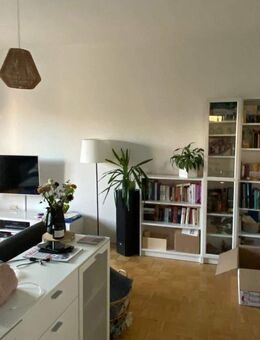 °°° FRISCHRENOVIERTE ALTBAUWOHNUNG MIT GR. SÜDWESTBALKON IN DER WESTSTADT °°° - Karlsruhe