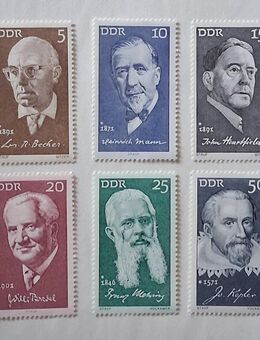 DDR 1971 Berühmte Persönlichkeiten Satz komplett postfrisch - Görlitz