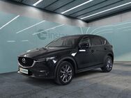 Mazda CX-5, Kangei AUTOMATIK 360KAMERA EL APPLE ANDROID, Jahr 2019 - München