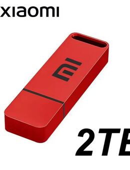 Usb Speicher stick von 2TB bis 16TB - Zichow