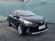 Renault Captur, 1.3 II TCe 140 Mild-Hybrid GPF Intens, Jahr 2021 - München