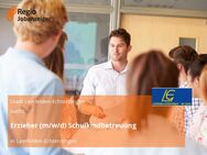 Erzieher (m/w/d) Schulkindbetreuung - Leinfelden-Echterdingen