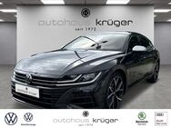 VW Arteon, 2.0 TSI R Shooting Brake digitales, Jahr 2022 - Bad Krozingen