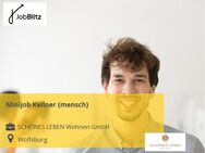 Minijob Kellner (mensch) - Wolfsburg