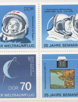 DDR-Briefmarken-25 Jahre bemanter Weltraumflug 1986 (1)  [393] - Hamburg