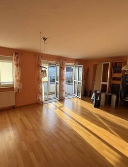 Moderne 2,5-Zimmer-Wohnung mit Balkon in zentraler Lage von Kempten - Nähe Uni & Forum Allgäu - Kempten (Allgäu)
